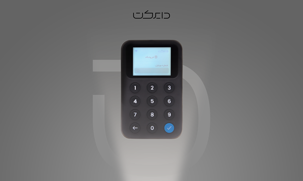 دستگاه دایرکت 3 پرتره کلاب