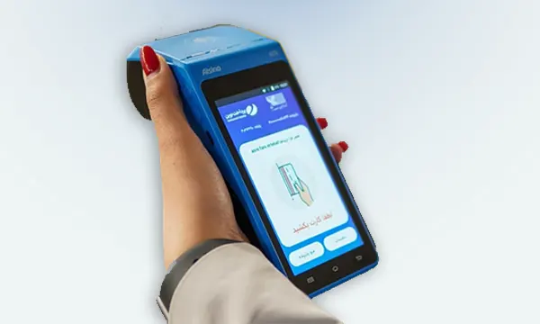 دستگاه باشگاه مشتریان تارگت